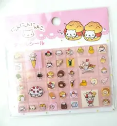 正規品 にゃんにゃんにゃんこ タイルシール サンエックスのサムネイル