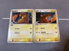 ようすけ様 リクエスト 4点 まとめ商品