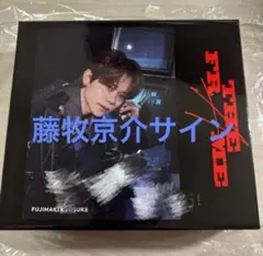 2025年最新】藤牧京介 サインの人気アイテム - メルカリ