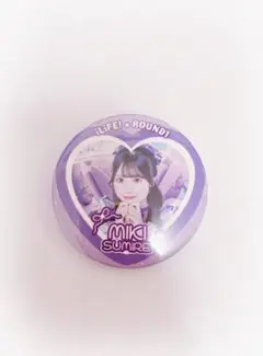 純嶺みきちゃん iLiFE! × ROUND1 ꒰⑅専用⑅꒱