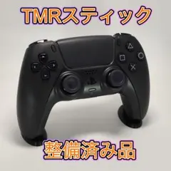 PS5 デュアルセンス　純正　カスタム品