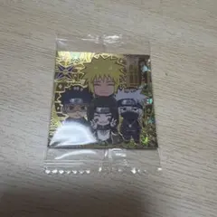 ナルト ウエハースシール ミナト班