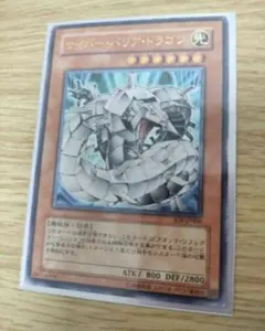 PARKER@パーソナルトレーナー様 リクエスト 4点 まとめ商品