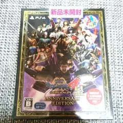 戦国BASARA4 皇 Anniversary Edition