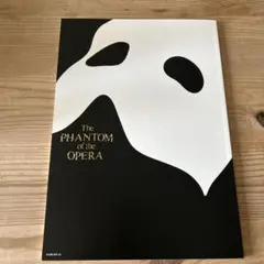 2026年最新】劇団四季パンフレットの人気アイテム - メルカリ