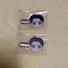 2025年最新】超特急 タカシの人気アイテム - メルカリ