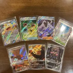 ムニキスゼロ　AR SR RR まとめ売り