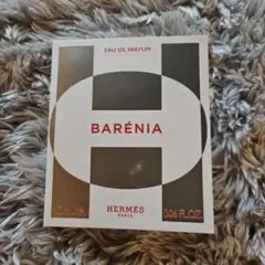 HERMES BARÉNIA オードゥ パルファン サンプルのサムネイル