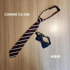COMME CA ISM ネクタイ H&M 蝶ネクタイ 2点セット