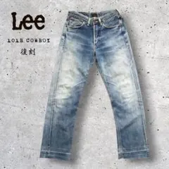 【90s】Lee 3101 101Bカウボーイ1944年大戦モデル復刻