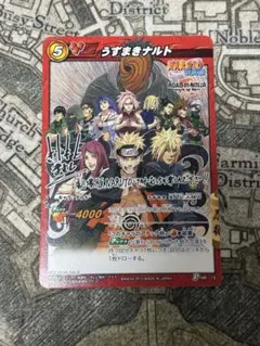 ミラクルバトルカードダス ミラバト うずまきナルト プロモ P 4枚 
