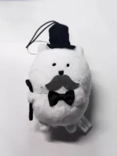 Item thumbnail for item fb3d33b8-1359-4719-83a0-041ad0fc9365