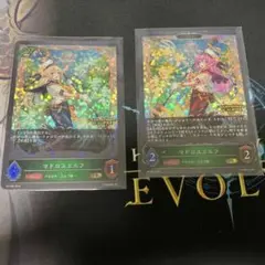 Item thumbnail for item d2db5521-13bc-481f-8a70-099382ee0bc7