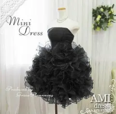 プ*こ様 フリル付き黒ミニドレス