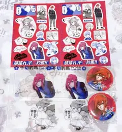 ブルーロック 26巻 特装版 サイン入り公式応援セット 千切豹馬