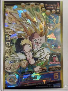 ドラゴンボールヒーローズ ゴテンクス H6-55 - メルカリ