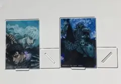 一番くじ ベルセルク E賞 アクリルスタンド グリフィス　ガッツ　髑髏の騎士