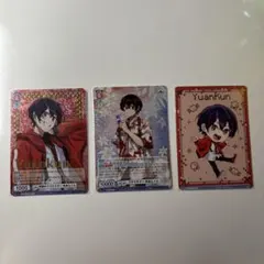 ゆみみん様専用ページ