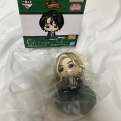 naga aki様 リクエスト 2点 まとめ商品