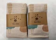 6重ガーゼ　フェイスタオル　2枚セット　ガーゼタオル　沐浴　綿100%