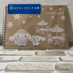 Item thumbnail for item 6be758b2-722f-41a3-8109-96867cd27fb1