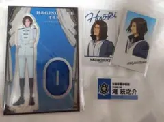 定価の半額　テニプリ　滝萩之介　滝　氷帝　テニスの王子様　チェキ　ネームバッジ