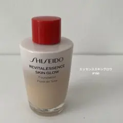 資生堂 エッセンススキングロウファンデーション 160 shell レフィル