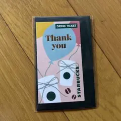 Starbucks ビバレッジギフトミニカード Thank Youのサムネイル