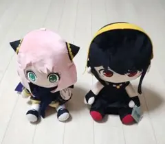 スパイファミリー　アーニャ　ヨル　ぬいぐるみ　2つセット