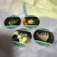 呪術廻戦 伏黒恵 缶バッジ 4点