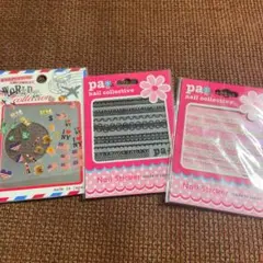 ネイル　ネイルシール　ネイルアート　セット