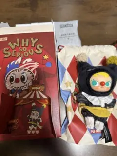 POP MART WHY SO SERIOUS String Puppet正規品