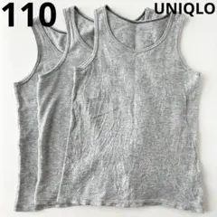 UNIQLO　コットンメッシュタンクトップ　3枚セット
