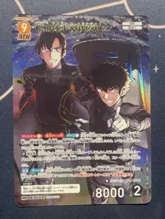 名探偵コナンカードゲーム 追憶の盟友 松田陣平＆萩原研二 MR - メルカリ