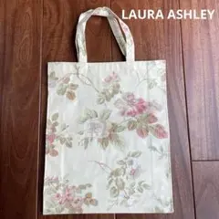 【美品】LAURA ASHLEY　花柄トートバッグ