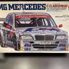 2026年最新】tamiya メルセデス dtmの人気アイテム - メルカリ