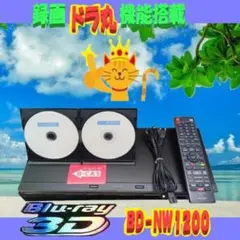 2026年最新】sharp bd-nw1200の人気アイテム - メルカリ