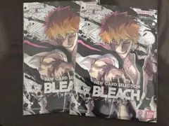 ユニオンアリーナ BLEACH 千年血戦篇 BOX 未開封 テープ付き - メルカリ