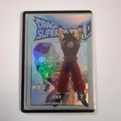 ドラゴンボールスーパーダイバーズ GDR環境カードまとめ売りヒットクウラ元気玉 ドラゴンボールスーパーダイバーズ 孫悟空da GDR SDV1-067