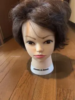 Item thumbnail for item 6d3a1317-2c81-4ef1-9a6e-18862d659234