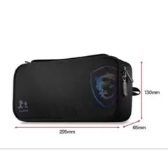 【新品未使用】MSI Claw Travel Case（専用ポーチ）