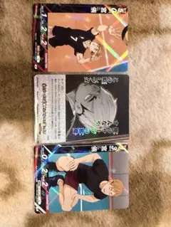 バボカ‼️ 宮侑 3枚セット