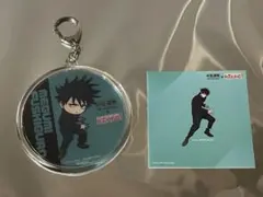 呪術廻戦　ラウンドワンコラボ　伏黒恵　アクリルキーホルダー&ステッカー
