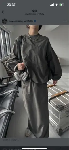 willfully ロングスカート