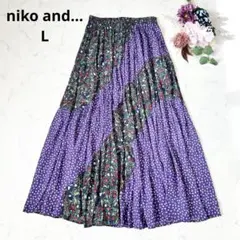 niko and... ニコアンド エスカルゴマキシフラワースカート 花柄
