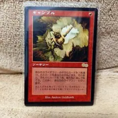 ドラゴンチャーシュー様 リクエスト 2点 まとめ商品