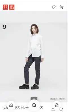 新品＋Ｊユニクロセルビッジストレートジーンズ レディース24