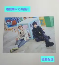 スキズ リノ スンミン 離婚危機 カグァンズ ラントレ ペンミ