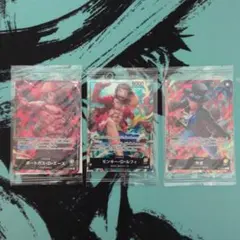 ク*E様 【未開封】ワンピースカード　ルフィ　サボ　エース　限定プロモ