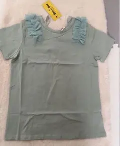 新品タグ付きフリル付きTシャツ　150